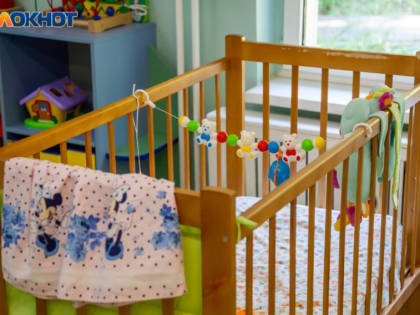 Волжанки могут бесплатно пройти процедуру ЭКО