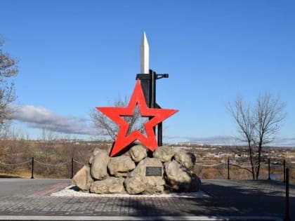 15 февраля состоится церемония возложения цветов