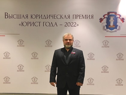 Экстремистов неизбежно ждет суровое наказание