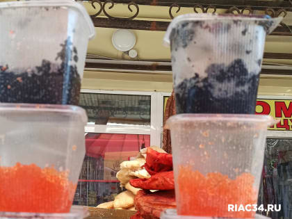 Рост цен на красную икру в Волгограде к Новому году