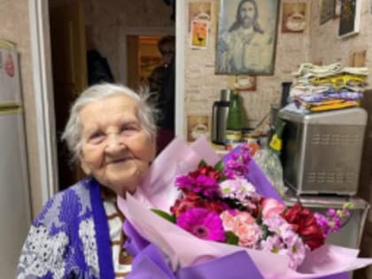 Сто лет мудрости и доброты