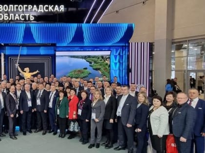 Станислав Зинченко принимает участие в форуме «Малая Родина — сила России»