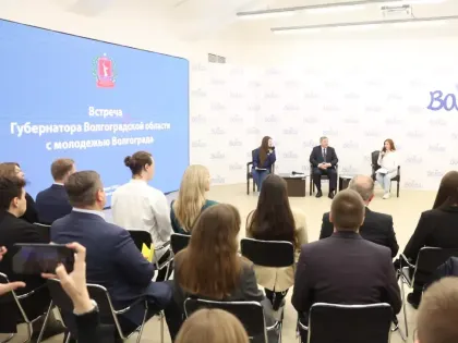 Молодежь разработает мастер-план береговой линии Волгограда