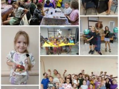 Счастливые мгновения детства