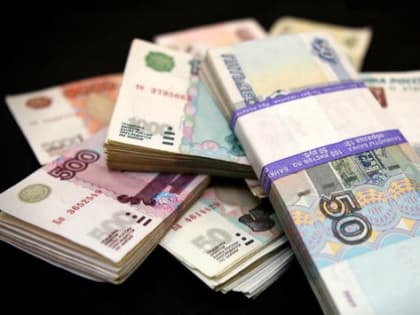 Экономист Кульбака оценил ликвидную часть ФНБ