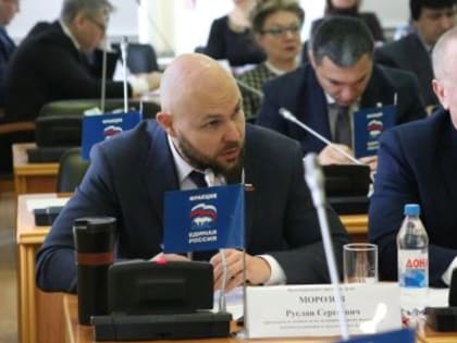 Два действующих МУПа будут преобразованы в общества с ограниченной общественностью