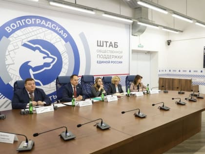 Модернизация почтовых услуг в Волгоградской области