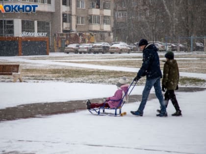 Специалисты рассказали волжанам, как защитить детей от травм на новогодних каникулах