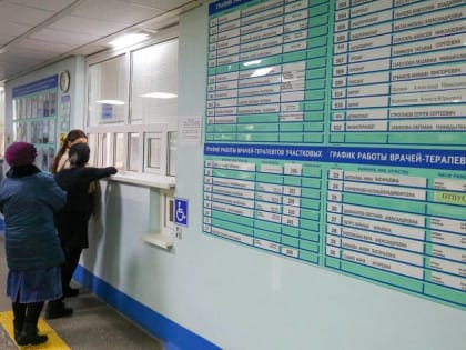 Неделя борьбы с диабетом в Волгоградском регионе