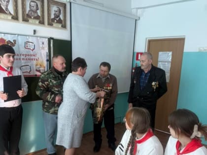 Воинам-интернационалистам посвящается...