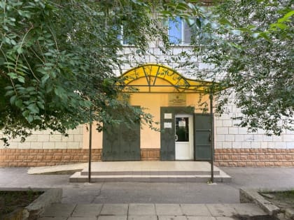 Дубовский ЗАГС подвёл итоги 2024 года