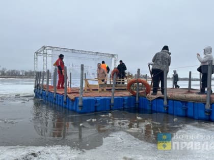 В Волжском готовятся к празднованию Крещения Господня