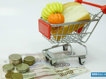 Волгоградцы больше всего денег тратят на продукты, коммунальные услуги и ипотеку