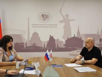 В Волгоградской области за пост губернатора будут бороться уже 4 кандидата