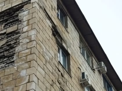 Расширен список объектов ветхого жилого фонда