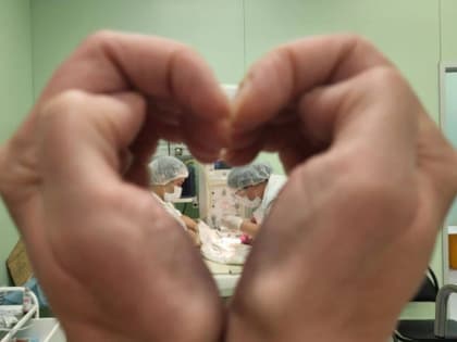 Врачи Волгоградского перинатального центра выполнили сложную операцию, сохранив здоровье матери и ребенка