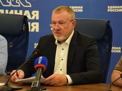 Единая Россия подводит итоги выборов