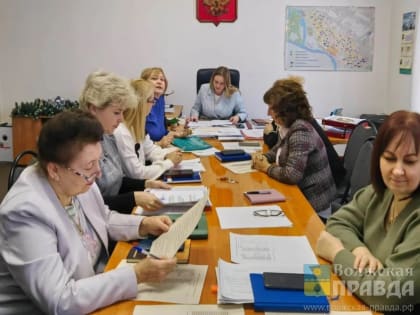 Определены 20 номинанток на звание «Женщина города Волжского 2023 года»