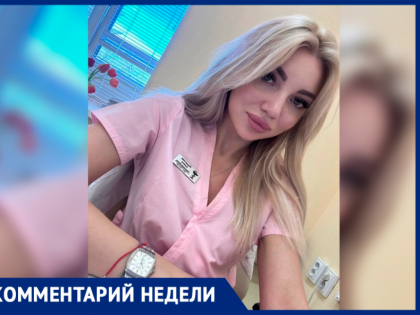 Приступы удушья: волжский врач рассказала о признаках и причинах бронхиальной астмы