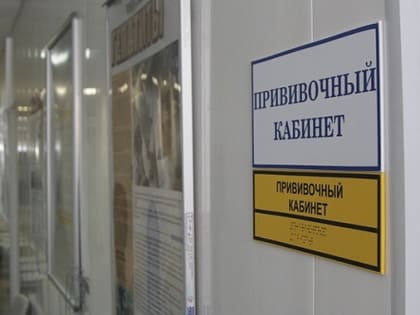 Роспотребнадзор постановил привить от кори всех мигрантов в Волгоградской области
