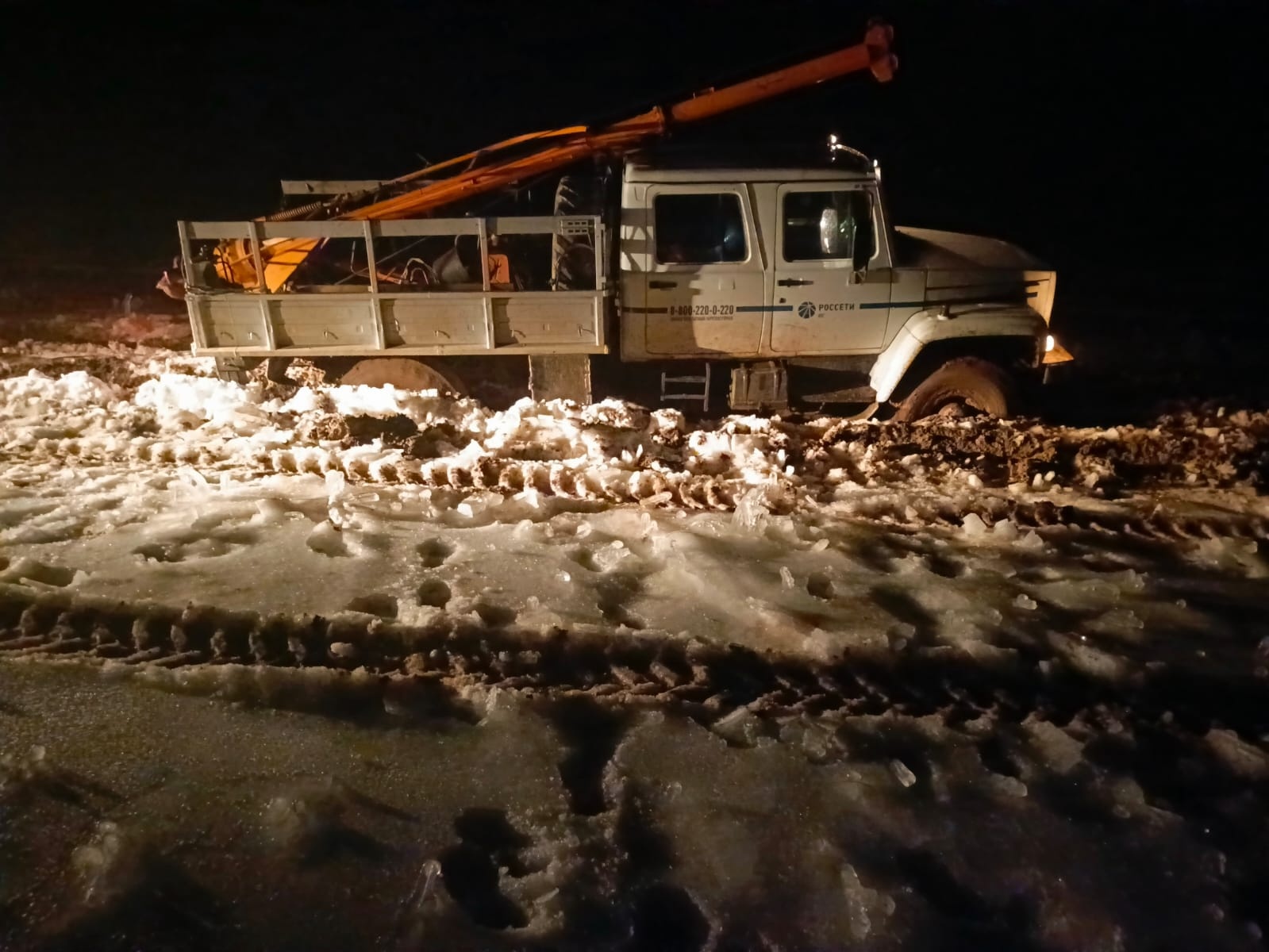 Погода большое городище