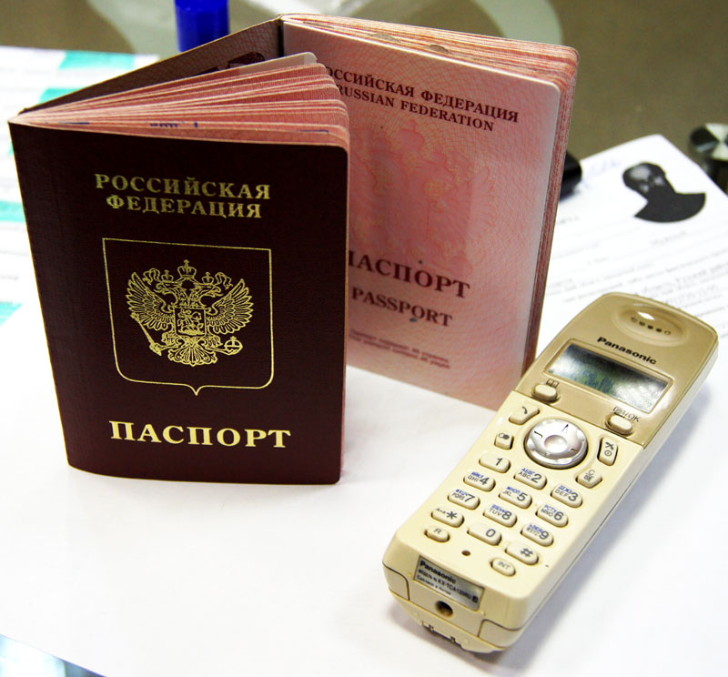 Стоимость Загранпаспорта В Казахстане