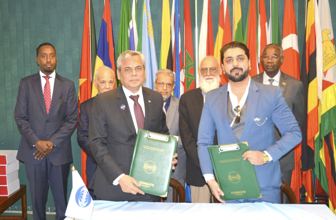 German Multinational SANSO Signs MoU with COMSATS for Technology Collaboration