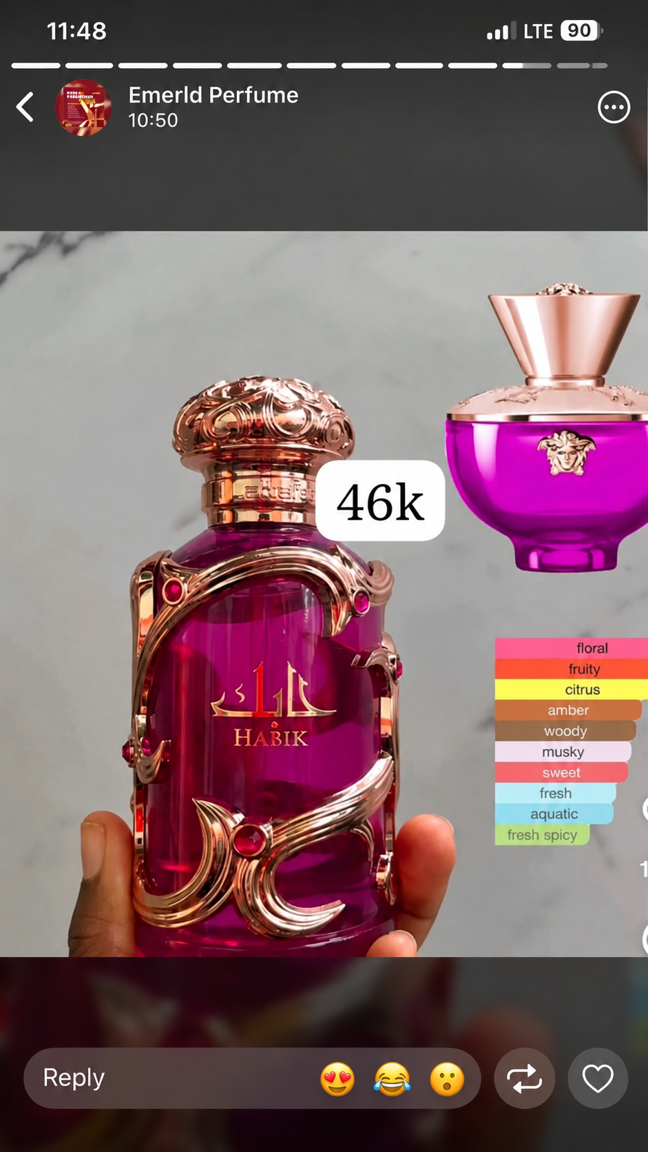 Perfume — photo 2 of 7