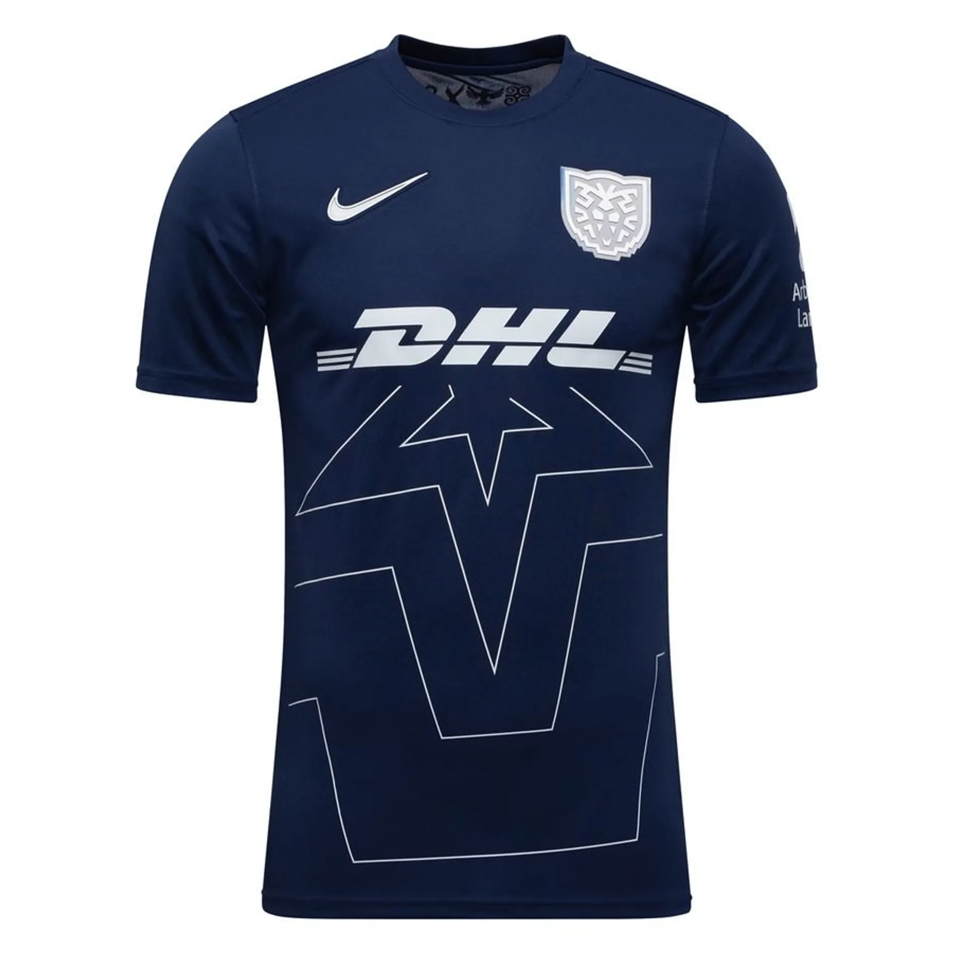FC Nordsjælland Udebanetrøje 25/26