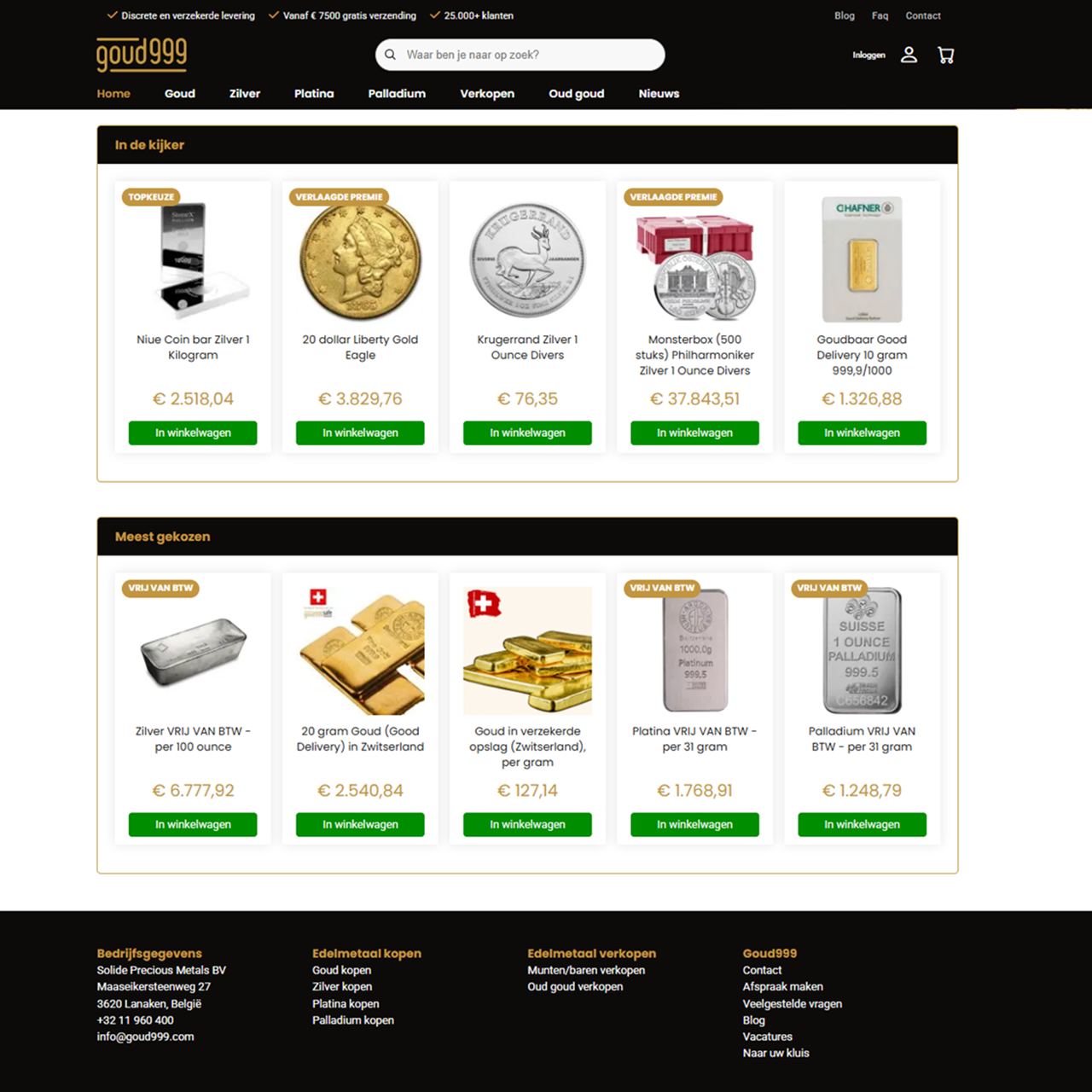 Screenshot solidemetals.com webshop
