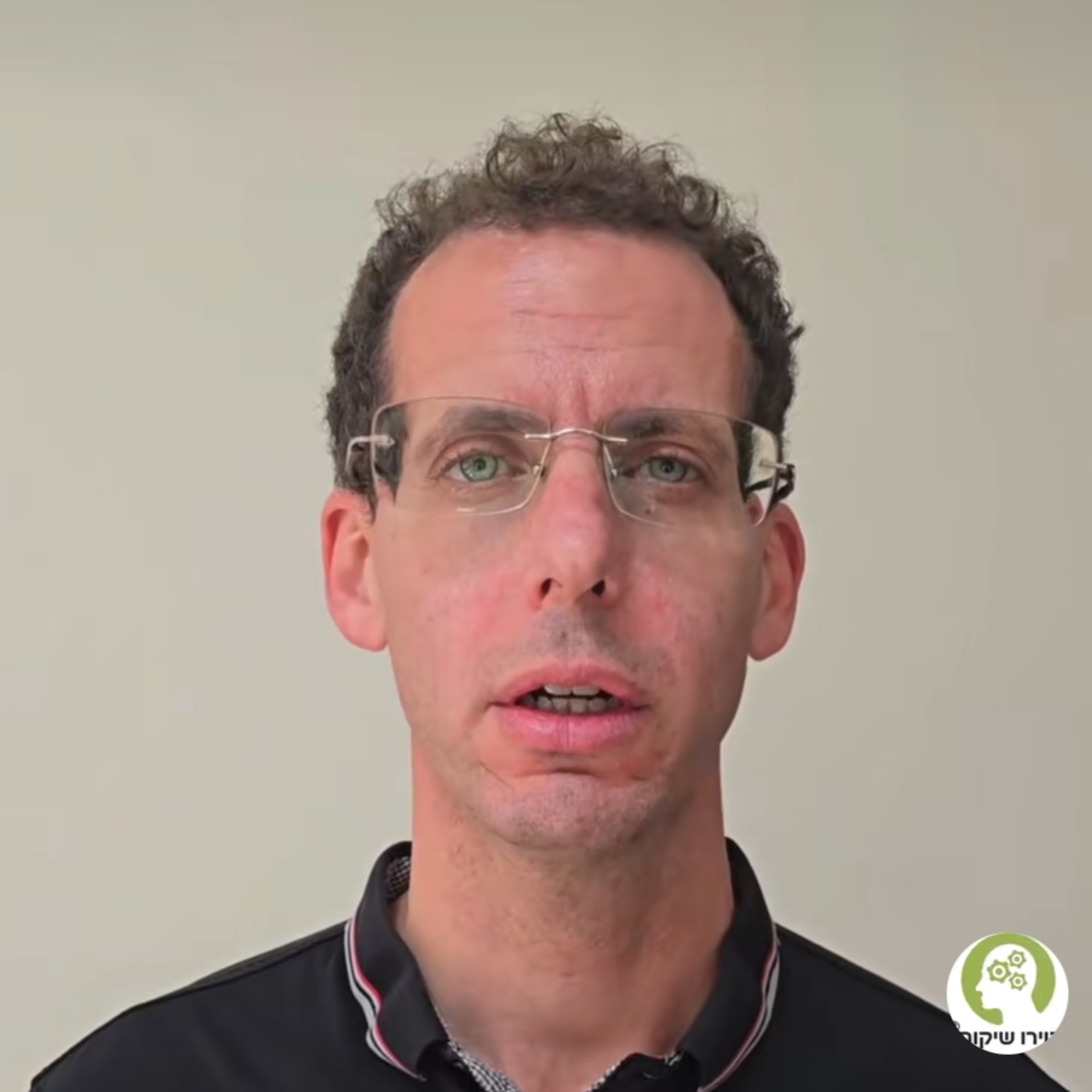 יגאל סטופסקי