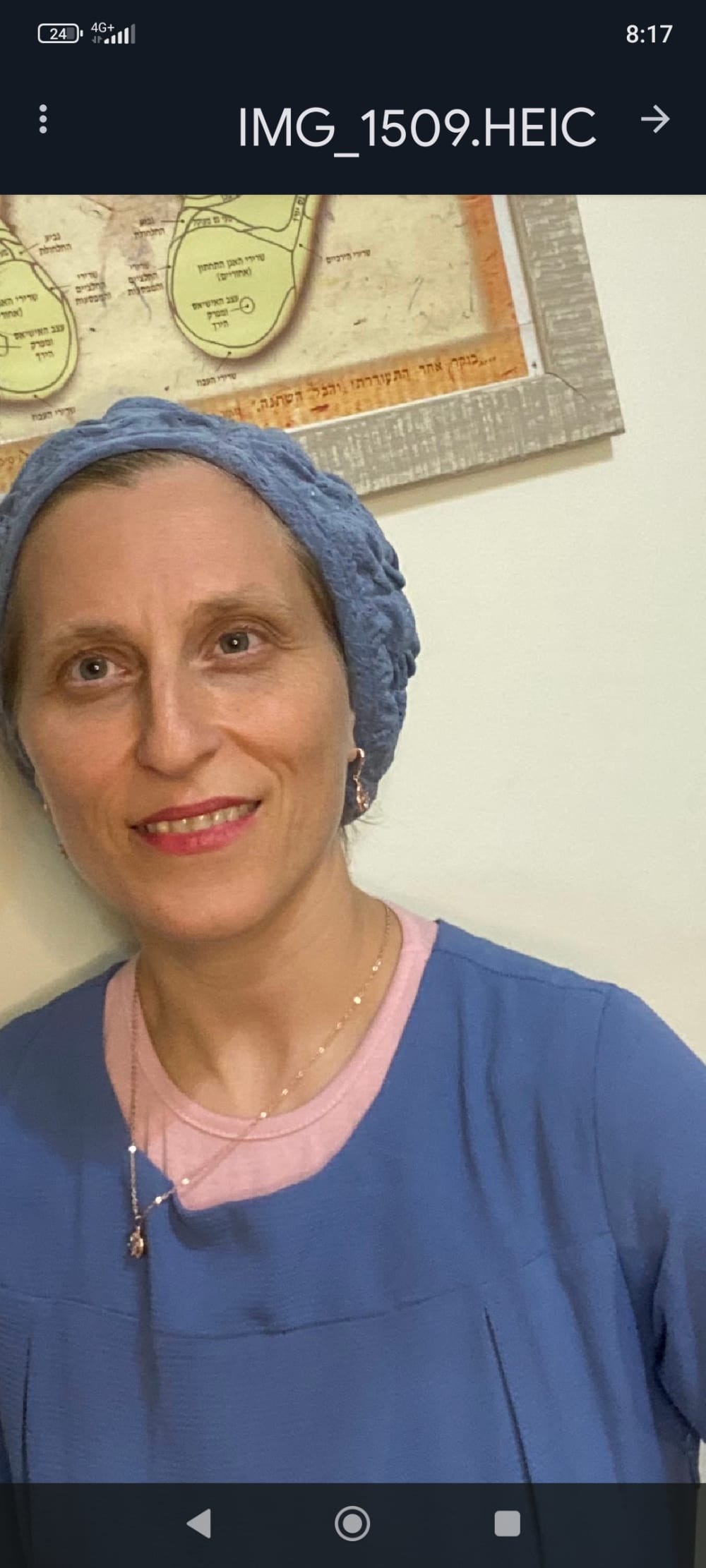 אסתר מושיאשוילי image 1