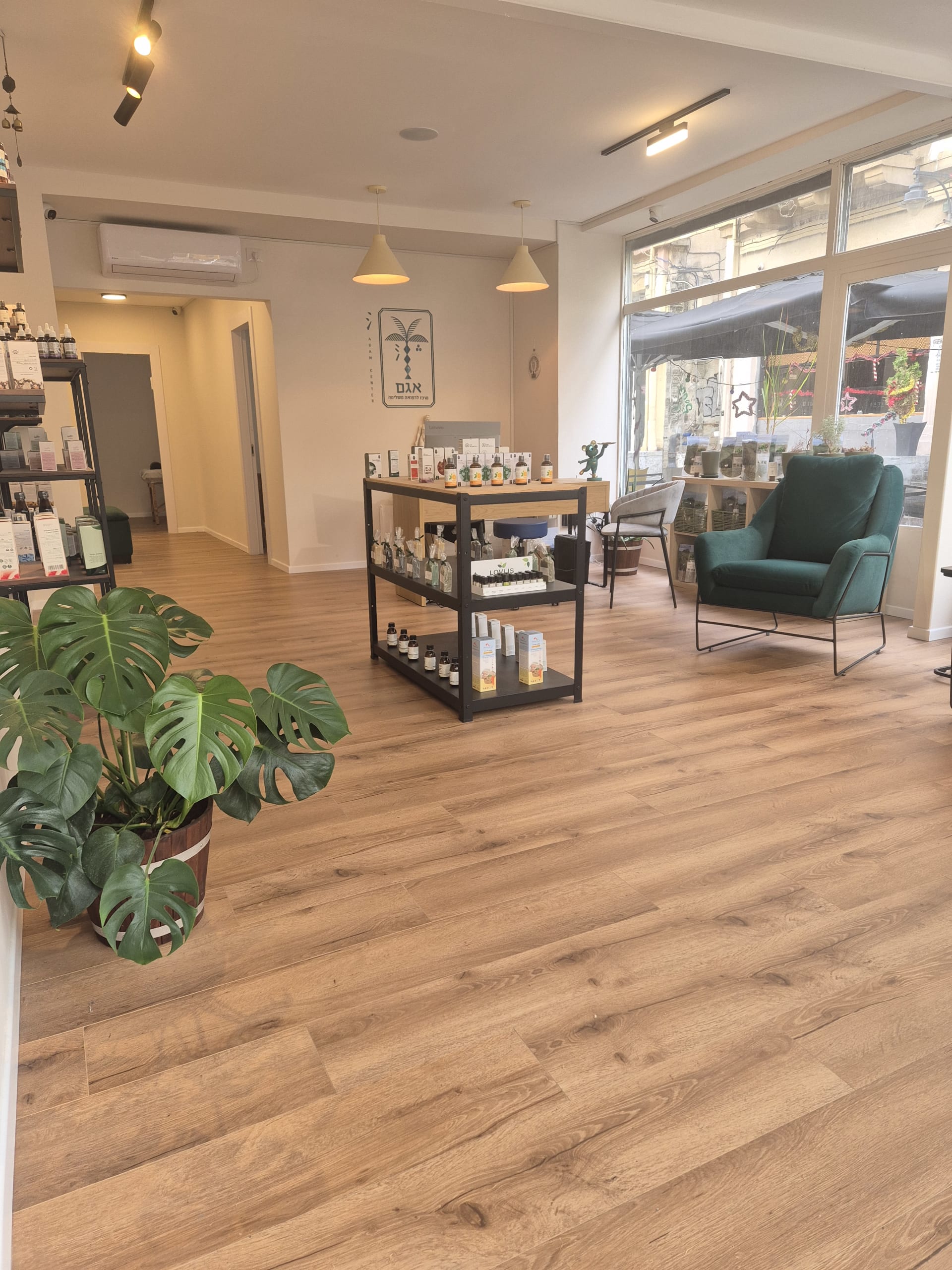 Profile image of אגם- מרכז לרפואה משלימה