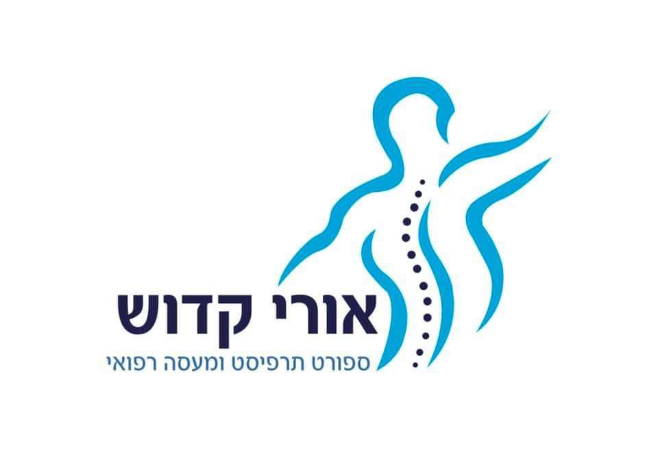 Profile image of אורי קדוש