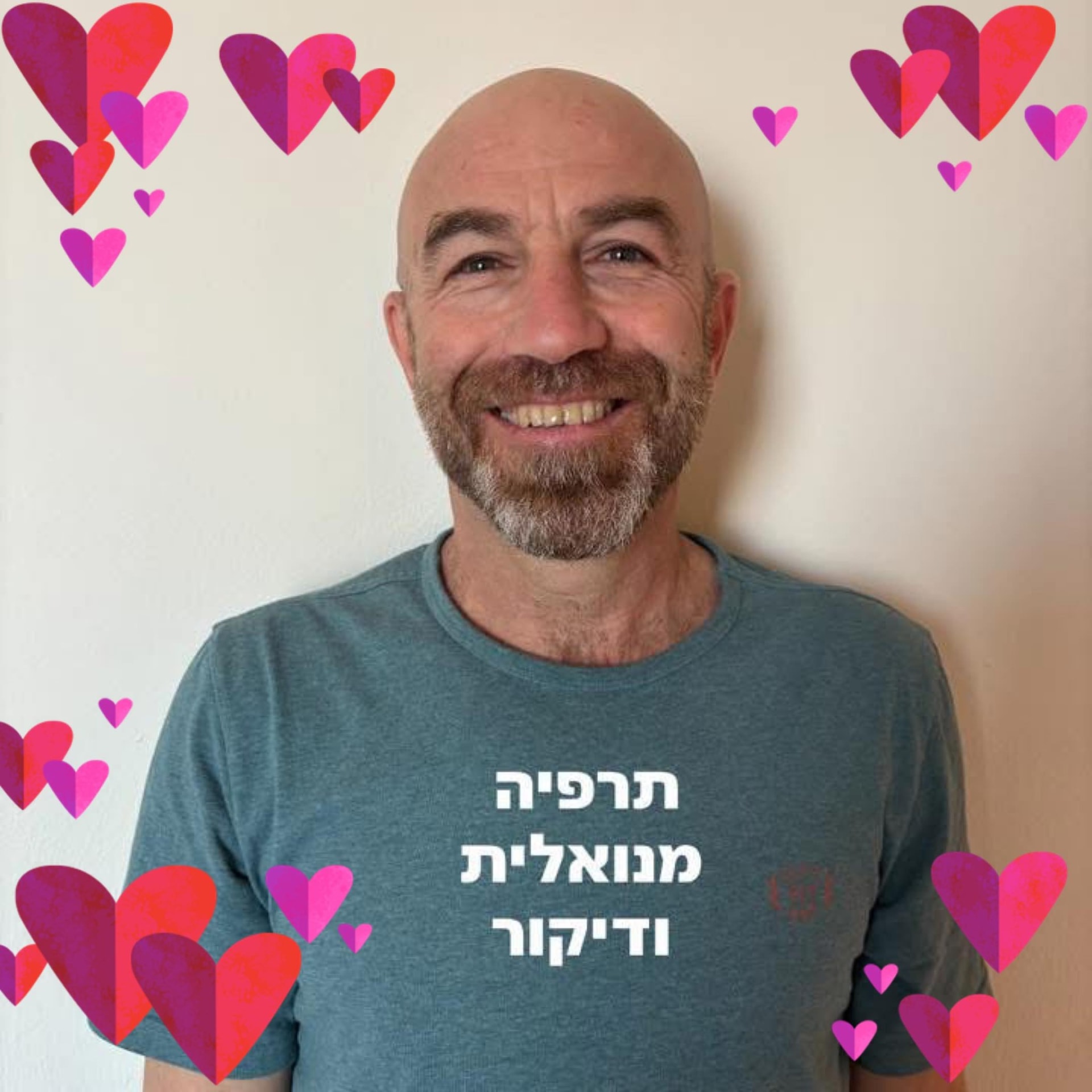 Profile image of גיל כוכבי - דיקור ותרפיה מנואלית לכאבים