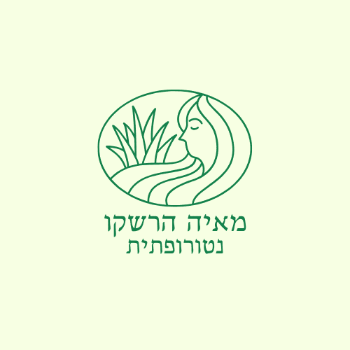 Profile image of מאיה הרשקו נטורופתית