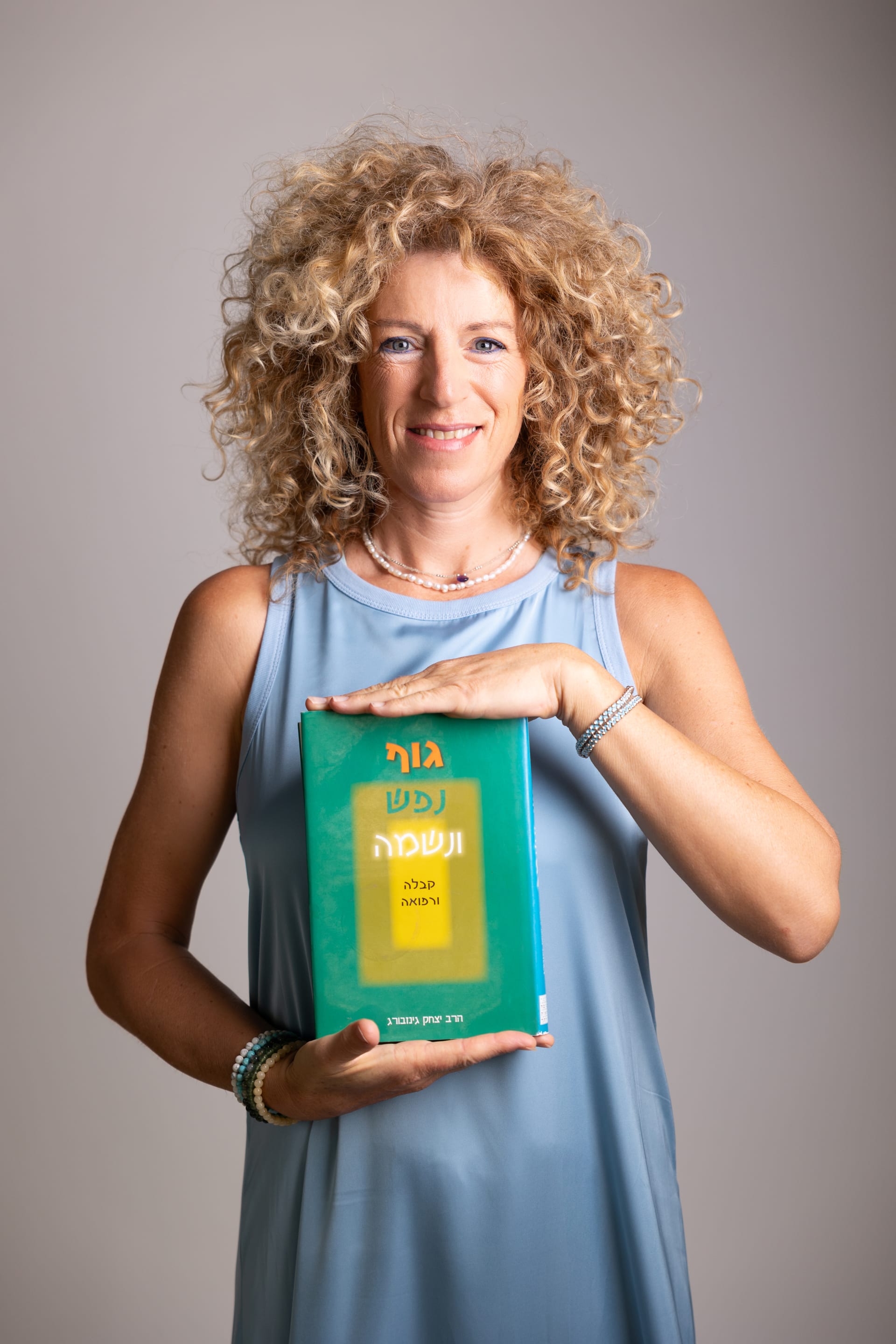 Profile image of רותם ג'קסון