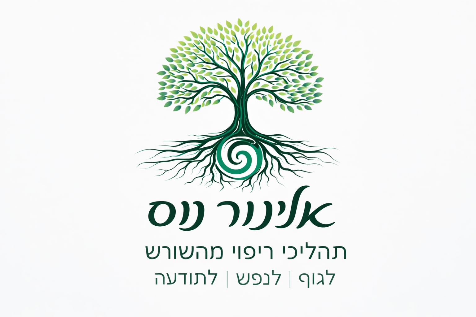Profile image of אלינור נוס