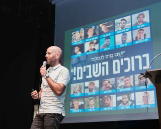 גל - ליווי תזונתי טבעי image 2