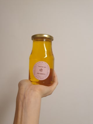 שחר גרוסברג - איורוודה image 3