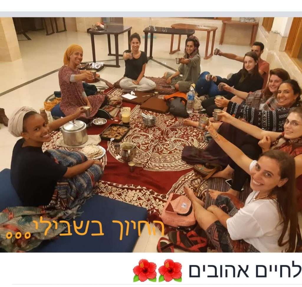 מזלטוב כהן -בריאה- המרכז לריפוי נשי image 3