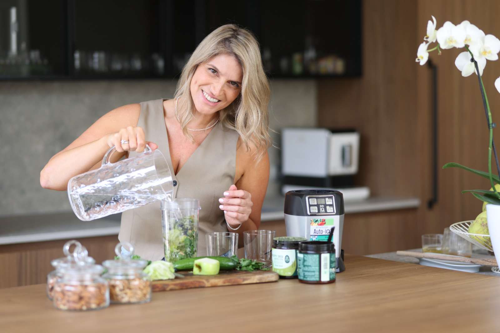 אורלי מיני - ירמוש image 2