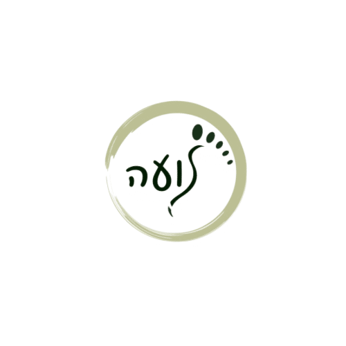 נועה שבי - רפלקסולוגיה image 2