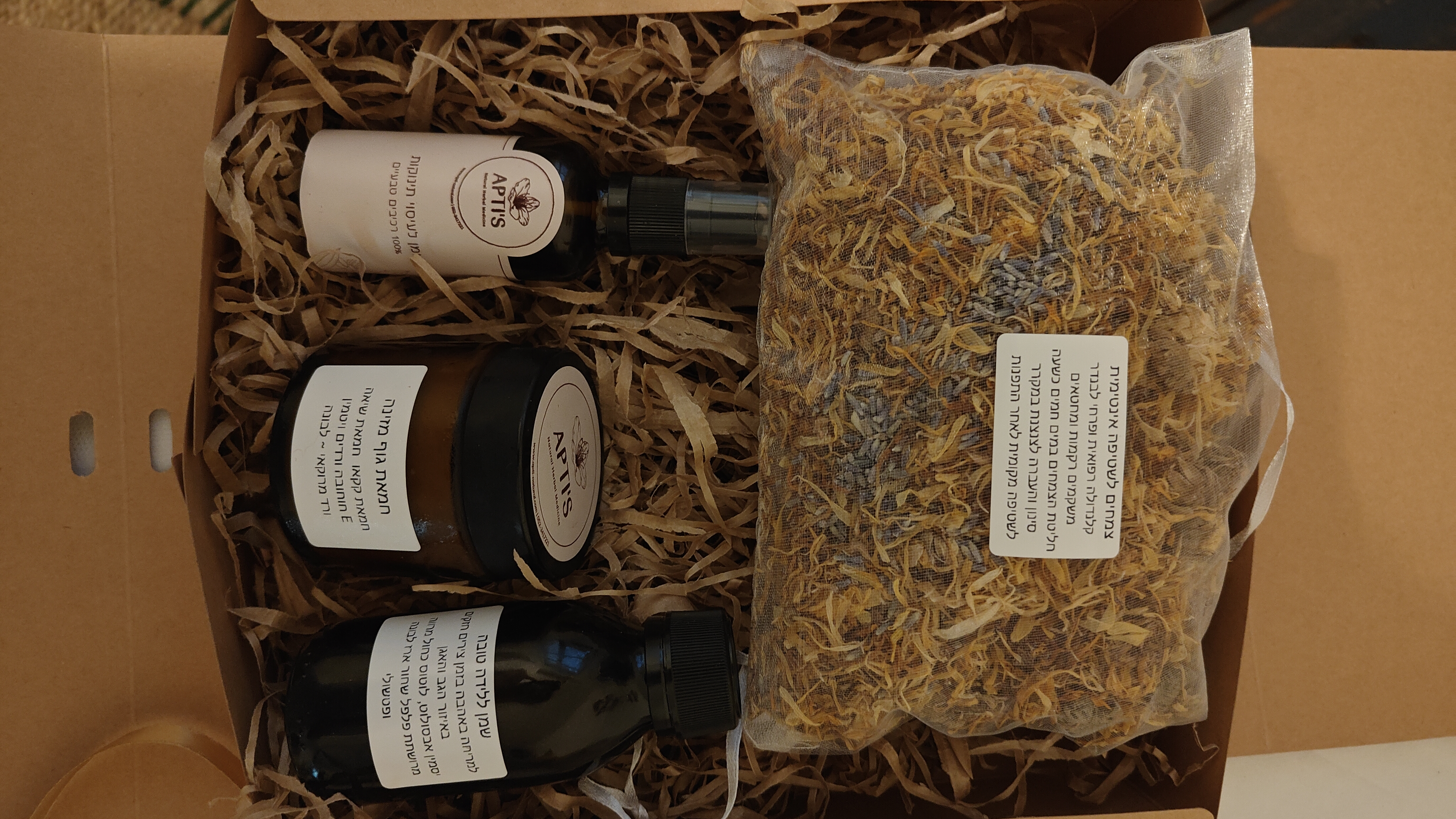 אפטי סעאתי~רפואה טבעית מותאמת אישית image 2