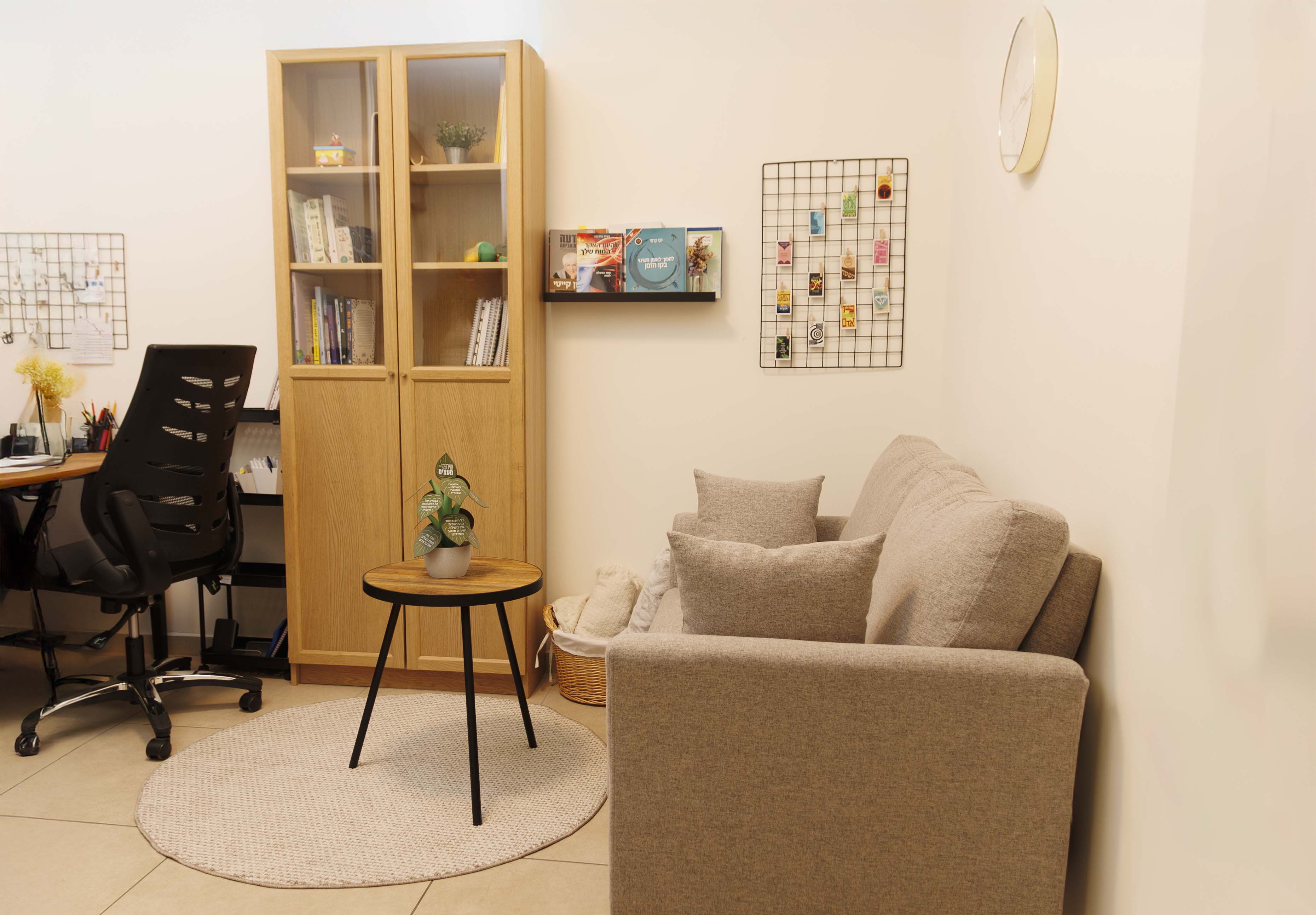 מיטל רוזנר-בנור| מרכז בנור image 1