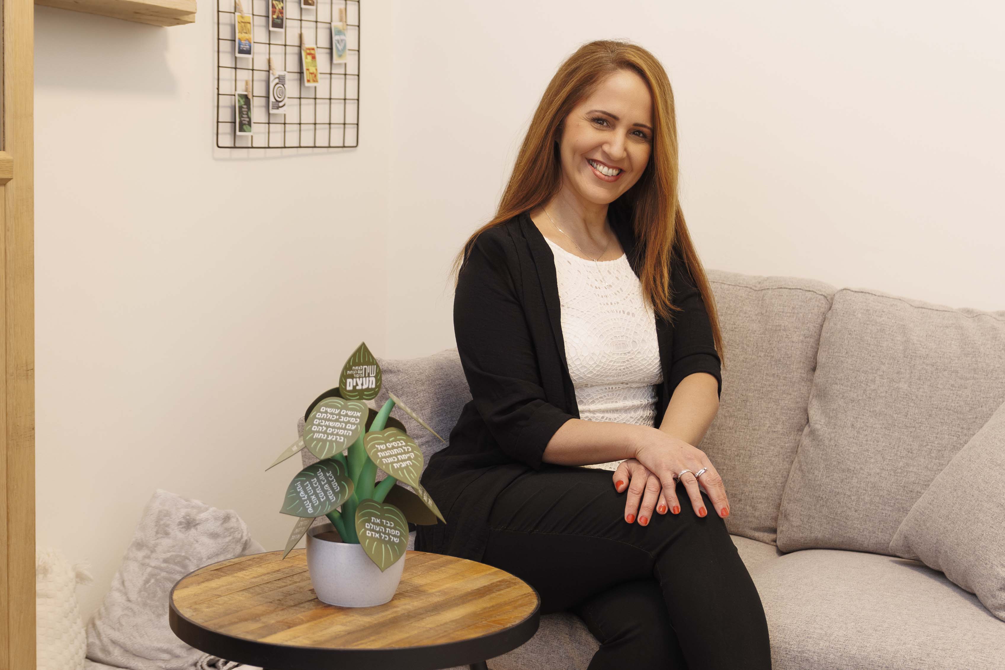 מיטל רוזנר-בנור| מרכז בנור image 5