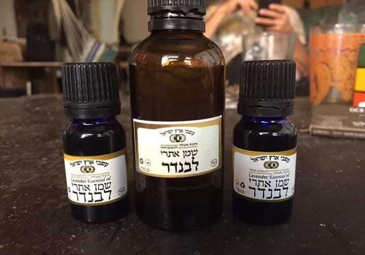 רפואה אלטרנטיבית רוקחות טבעית קדומה image 1