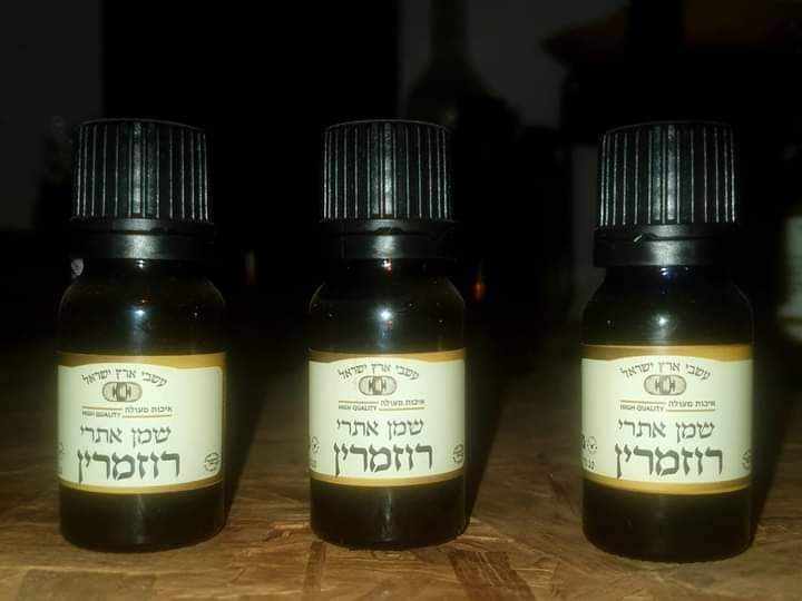 רפואה אלטרנטיבית רוקחות טבעית קדומה image 2