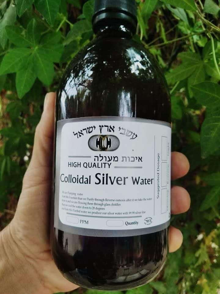 רפואה אלטרנטיבית רוקחות טבעית קדומה image 4