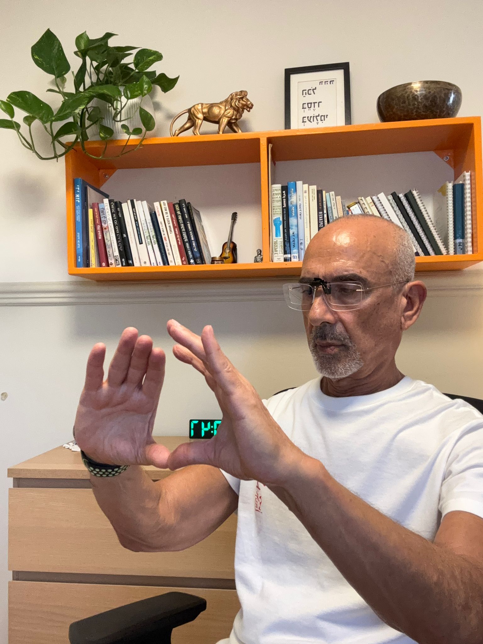 מור לנל - MorPower image 3